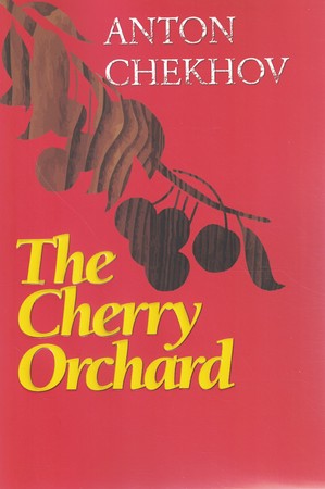 The Cherry Orchard باغ آلبالو