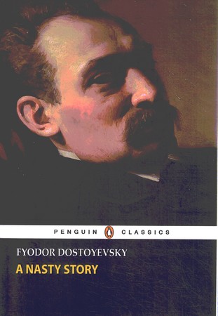 A nasty story یک اتفاق مسخره 