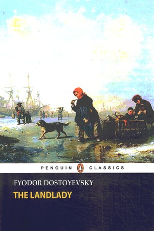 The landlady بانوی میزبان 