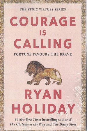 شهامت تو را می خاند Courage Is Calling