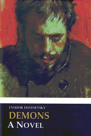 Demons شیاطین (جن زدگان)