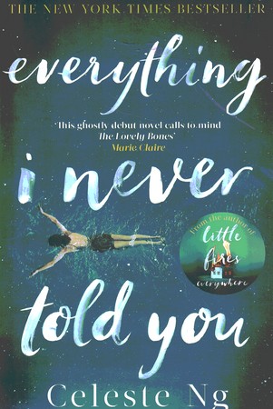 everything i never told you تمام آنچه هرگز به تو نگفتم 