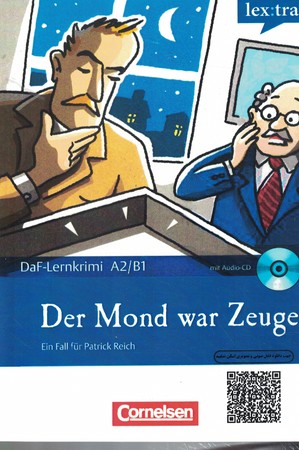 Der Mond war Zeuge A2/B1