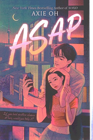 asap در اسرع وقت 