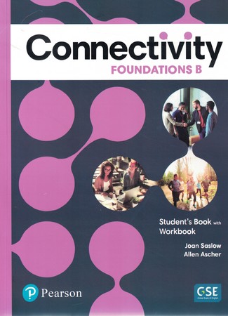 connectivity foundations B + work