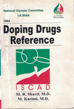 Doping Drugs Reference 