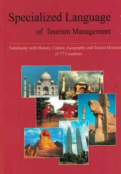 Specialized Language of Tourism Management