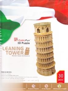 برج كج پيزا MC053H- 3D PUZZLE
