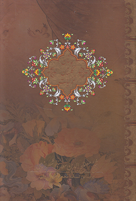 پک بوستان گلستان غزلیات سعدی 3جلدی