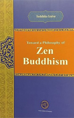 ذن بودیسم(zen buddhism)