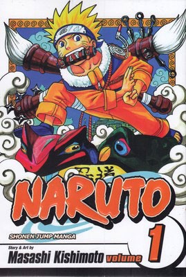 naruto1 (ناروتو 1)