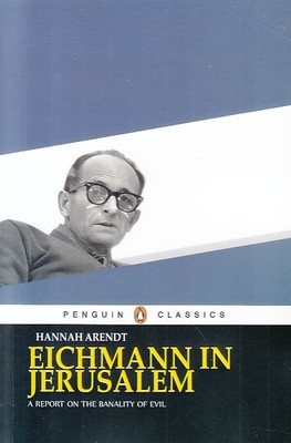 تصویر  eichmann in jerusalem (انگلیسی)