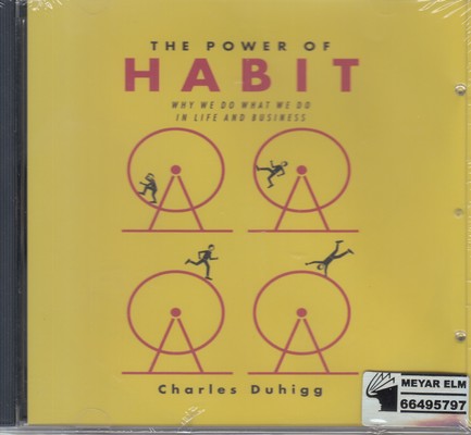 The Power of Habit (کتاب صوتی) (قدرت عادت) (انگلیسی)