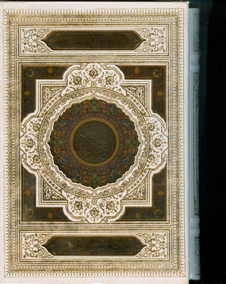تصویر  قرآن کریم عروس ( پلاک رنگی نقره ای قابدار )