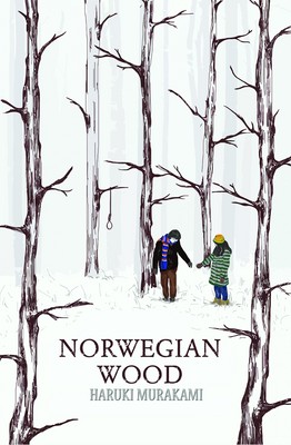 تصویر  Norwegian Wood (جنگل نروژی) (انگلیسی)