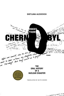 تصویر  Voices From Chernobyl (نیایش چرنوبیل) (انگلیسی)