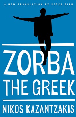 تصویر  Zorba the Greek (زوربای یونانی) (انگلیسی)
