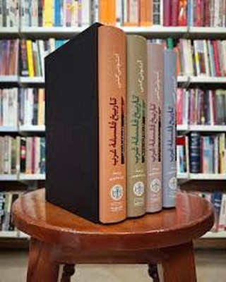 تاریخ فلسفه غرب 4 جلدی گالینگور با قاب