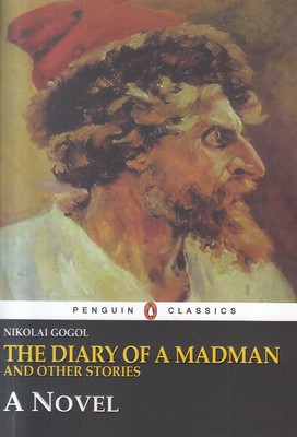 تصویر  the diary of a madaman ( یادداشت های یک دیوانه )