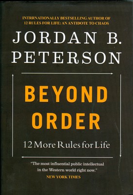 تصویر  Beyond Order (فراتر از نظم)