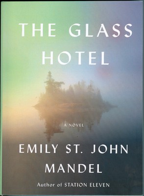 The Glass Hotel (هتل شیشه ای)