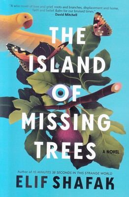 تصویر  the island of missing trees (جزیره درختان گمشده)