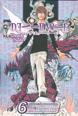 Death note6 (‌ دفترچه مرگ 6 )