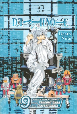 Death note9 ( دفترچه مرگ 9 )