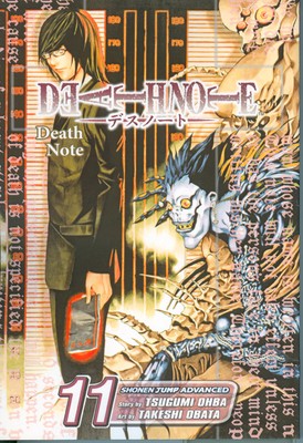 تصویر  Death note11 (دفترچه مرگ 11 )