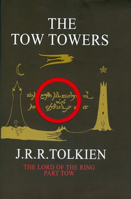 تصویر  THE TOW TOWERS 2 ( ارباب حلقه ها 2 )