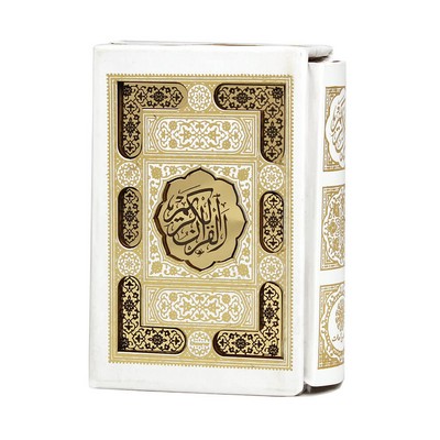 تصویر  قرآن عروس (نیم جیبی) (همراه با دفترچه رویدادهای مهم زندگی و قاب کشویی)