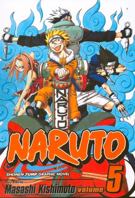 naruto5 ( ناروتو 5 )
