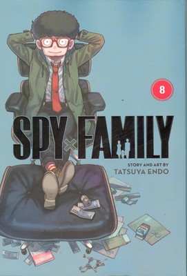 تصویر  spy x family 8