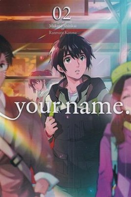 تصویر  your name 02 (اسم تو 02) (انگلیسی)