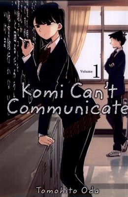تصویر  komi cant communicate 1 (کومی نمی تواند ارتباط برقرار کند 1) (انگلیسی)