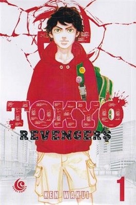 تصویر  tokyo revengers 1 (انتقام جویان توکیو 1) (انگلیسی)