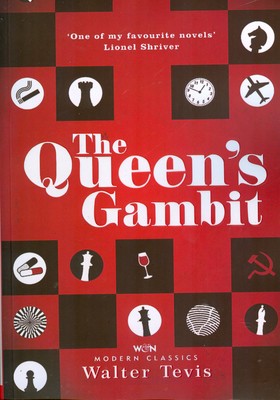the queens gambit (گامبی وزیر )