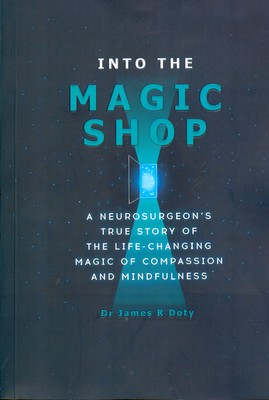تصویر  into the magic shop ( مغازه جادویی )