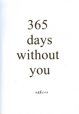 تصویر  days without you 365 ( روز بدون تو )