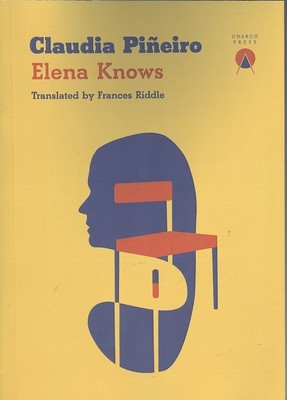 elena knows (النا می داند)