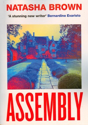 assembly (مونتاژ)