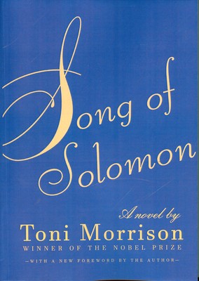 تصویر  song of solomon (آواز سلیمان)