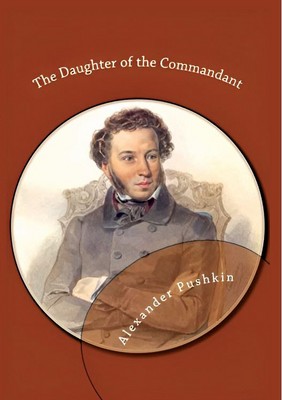 the daughter of the commandant ( دختر فرمانده )