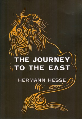 the journey to the east ( سفر شرق )