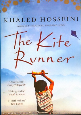 تصویر  the kite runner ( بادبادک باز )