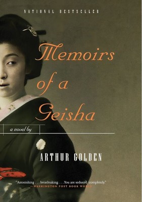 memoirs of a geisha ( خاطرات یک گیشا )