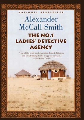 the no 1 ladies detective agency ( دفتر کارآگاهی شماره یک بانوان )