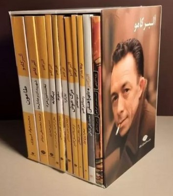 مجموعه آلبرکامو (11 جلدی )(قابدار)