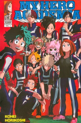 my hero academia 4 ( آکادمی قهرمان من 4 ) my hero academia 4 ( آکادمی قهرمان من 4 )