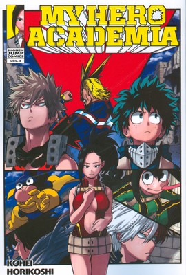 my hero academia8 ( آکادمی قهرمان من8 ) my hero academia8 ( آکادمی قهرمان من8 )